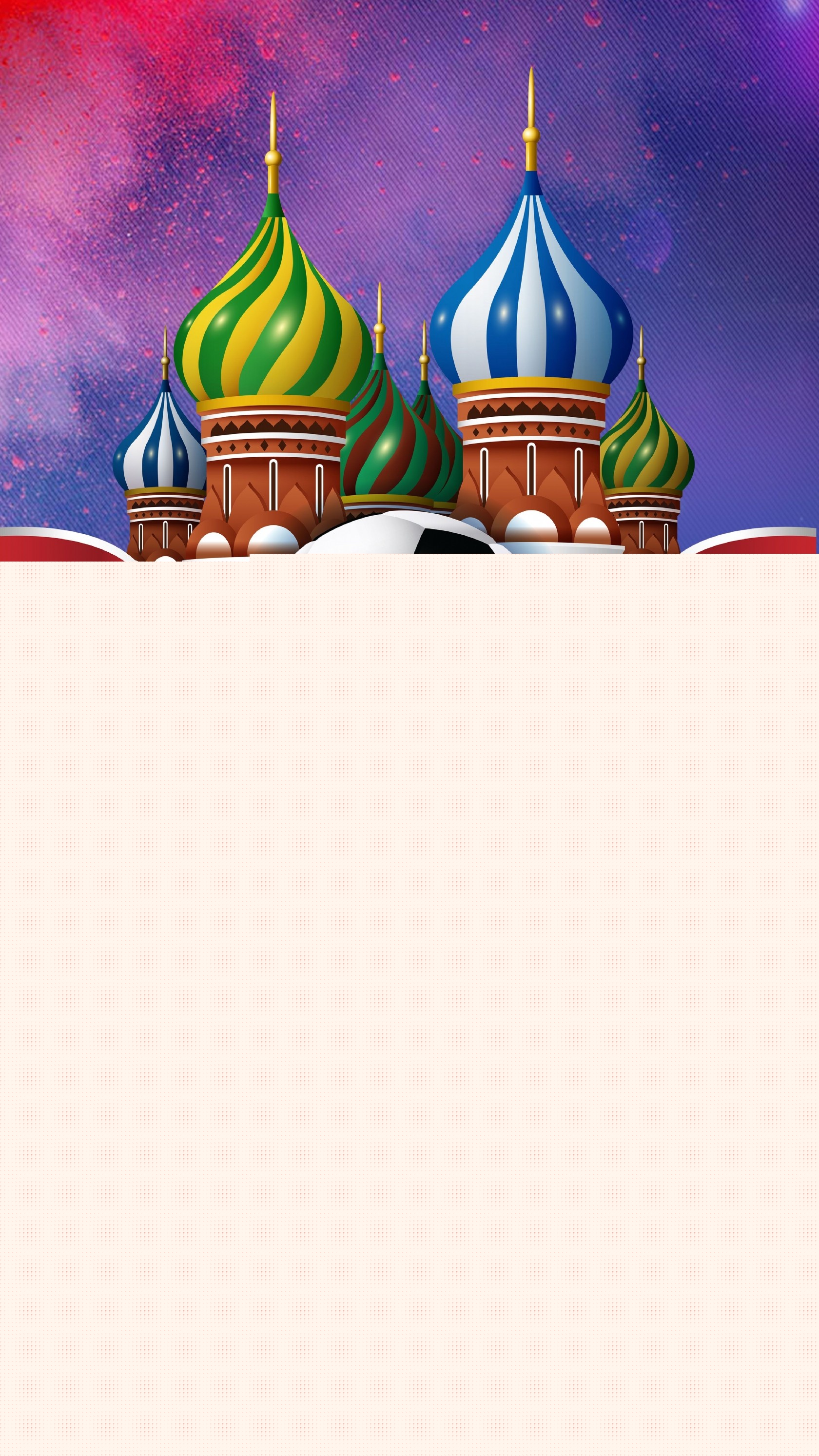 Satant商标注册证（核定使用商品第9类）